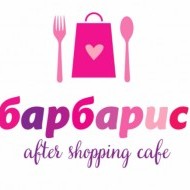 Новый партнер программы “Профсоюзный дисконт”