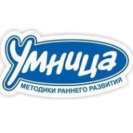 Детский центр раннего развития "Умница".