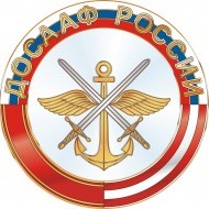Новый партнер программы “Профсоюзный дисконт”.