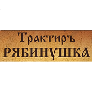 Новый партнер программы “Профсоюзный дисконт” 