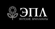 ЭПЛ  Якутские бриллианты