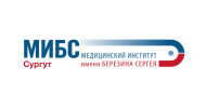 Медицинский институт Березина Сергея, ЛДЦ МИБС Сургут