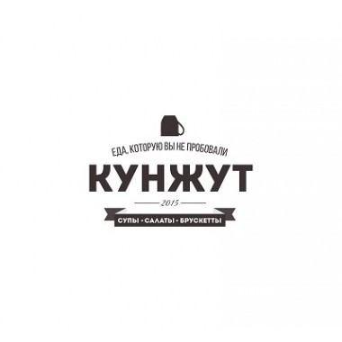  Новый партнер программы “Профсоюзный дисконт” 