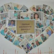 Трудовые будни работников кардиодиспансера. Видеопоздравления и фотоколлажи в честь юбилея Центра приготовил коллектив ОКД!